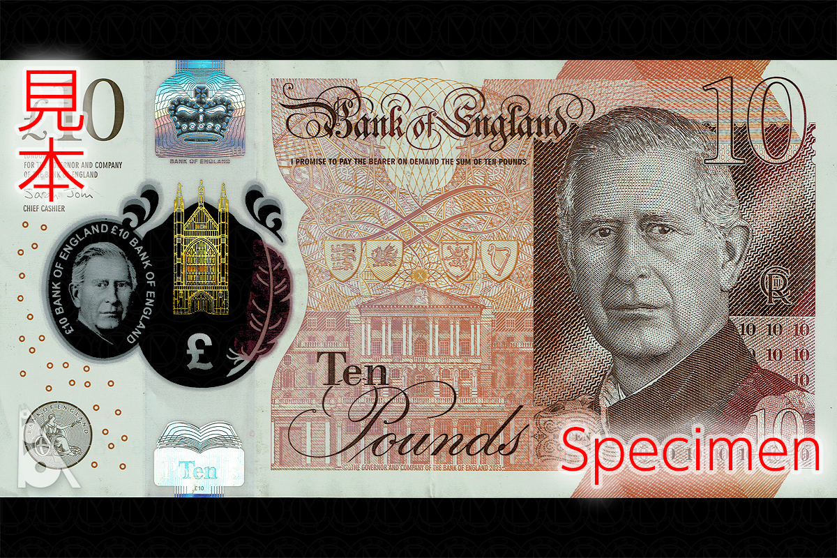 イギリス < 海外通貨 < 文鉄・お札とコインの資料館