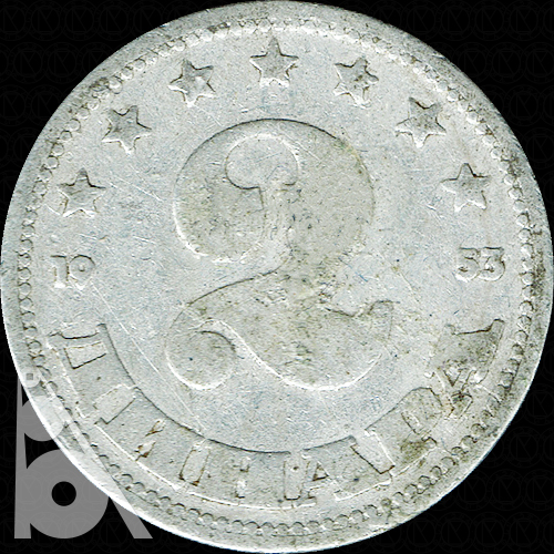 ユーゴスラビア連邦共和国 < 海外通貨 < 文鉄・お札とコインの資料館