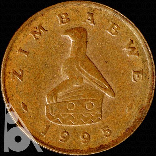1セント 銅メッキスチール貨(1989年発行) < ジンバブエ共和国 < 海外